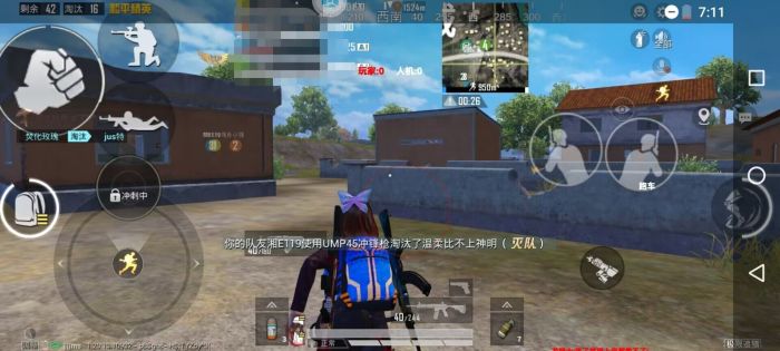 和平精英辅助使用常见问题解答的配图，内容相关：部分玩家反映辅助工具安装失败，通常是因为手机未开启“未知来源应用”权限，或系统版本不兼容。建议下载前...